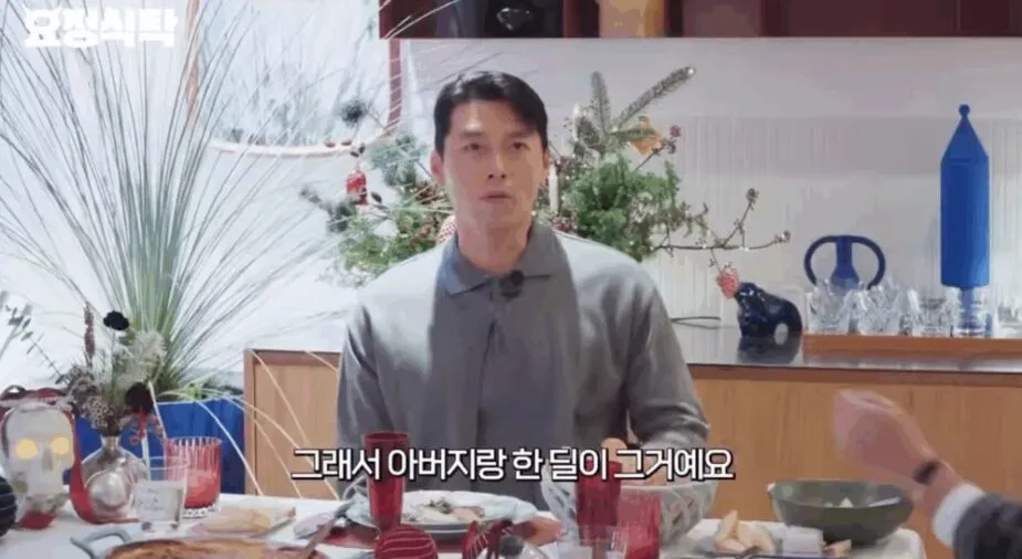 스크린샷 2025-12-22 오후 12.24.19