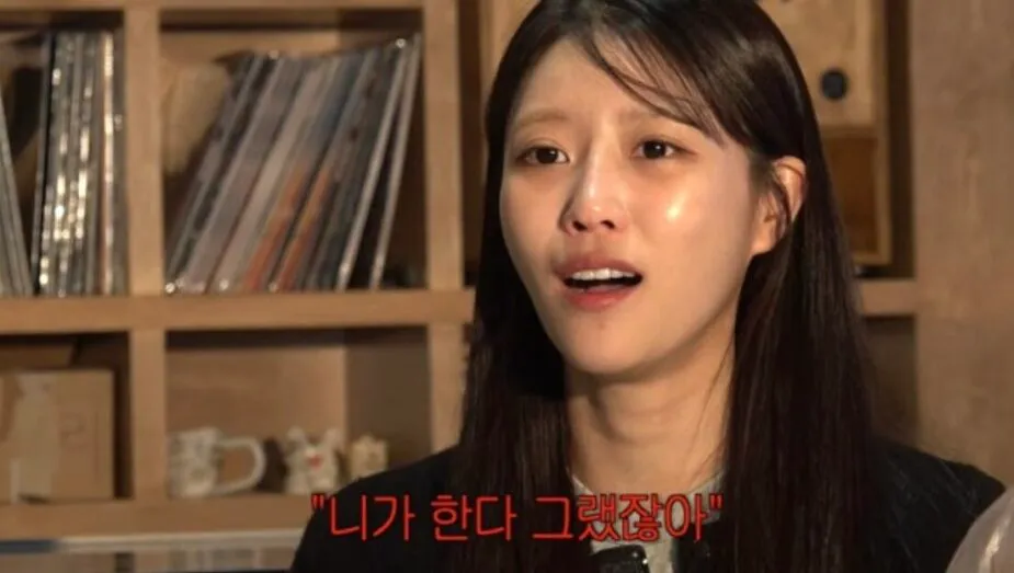 스크린샷 2025-12-20 오후 4.05.28