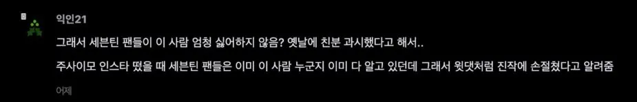 Screenshot 2025-12-19 at 11.51.21 AM