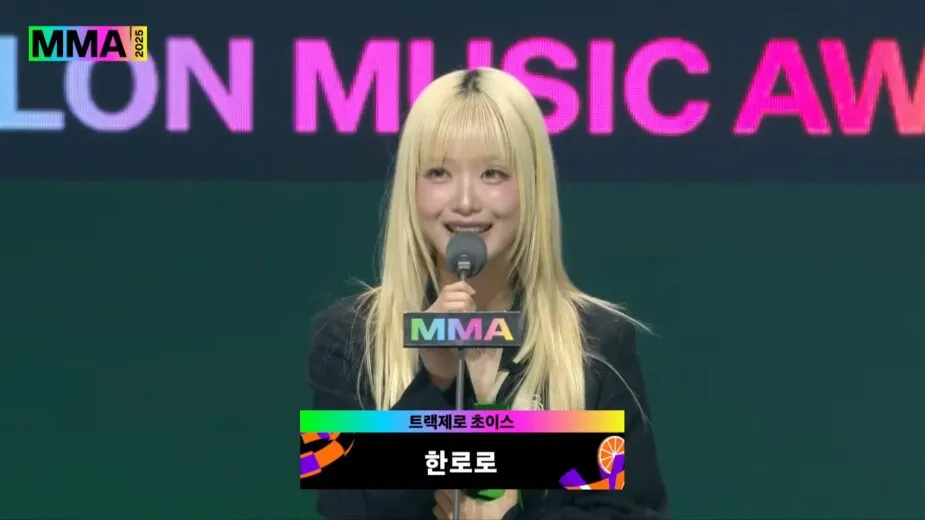 MelonMusicAwards2025-TrackZeroChoice-HANRORO