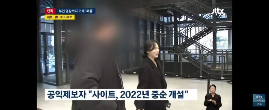 Screenshot_20251219_082321_YouTube