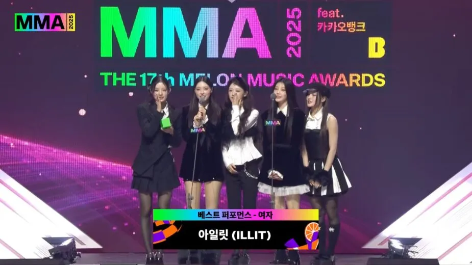 MelonMusicAwards2025-BestPerformanceFemale-ILLIT