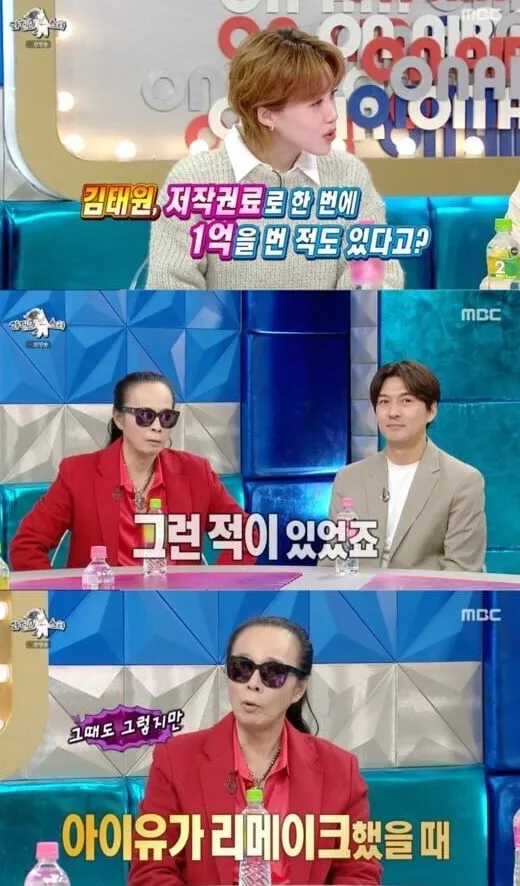 download - 2025-12-18T021749.877